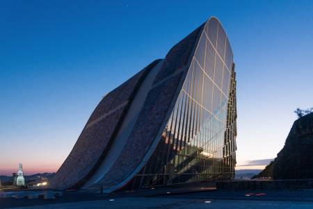 Museo Centro Gaiás