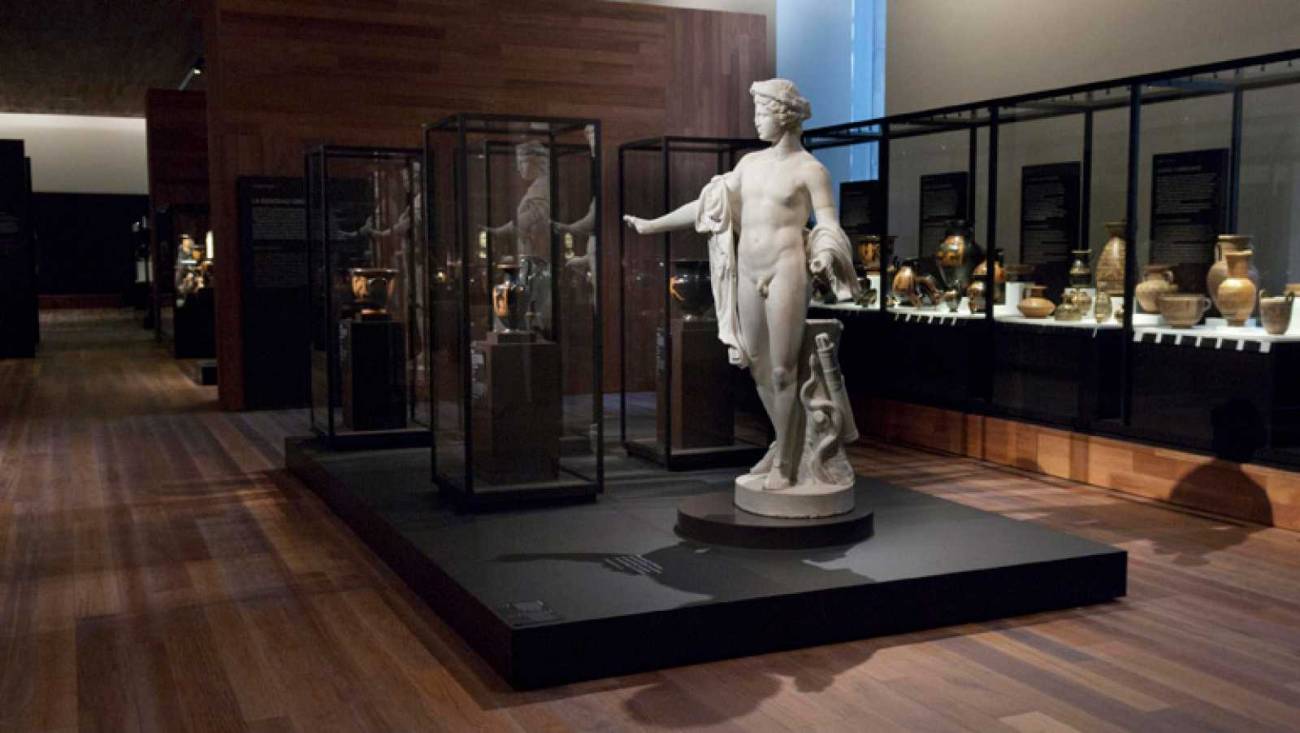 Museo Arqueológico Ourense