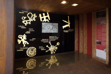 Área Arqueolóxica de Tourón